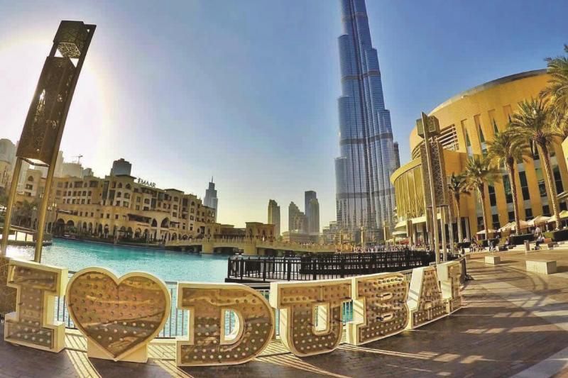 Book Dubai Tour Package: Price Per Person At Just 28000 | DHT Holidays